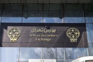 گزارش تحلیل بازار مربوط به سه ماهه‌ دوم سال ۱۴۰۴