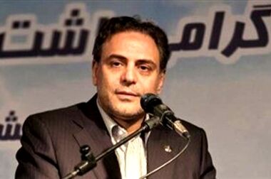گامی دیگر در مسیر هوشمندسازی کشور