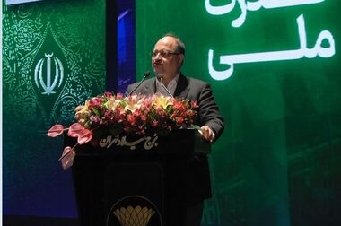 از برگزاری مجمع عمومی عادی سالیانه شرکت صنایع پتروشیمی خلیج‌فارس تا تأمین مالی ۶ طرح هلدینگ از طریق انتشار اوراق مرابحه ارزی( ویدئو)