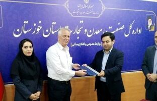فولاد خوزستان گواهینامه‌ تحقیق و توسعه با رتبه پیشرفته کشوری را در حوزه فلزات اساسی بدست آورد