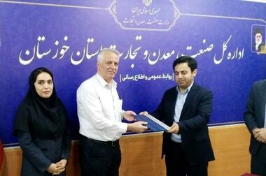 استراتژی موفق فولاد خوزستان در مقابله با بحران برق / نقش کلیدی زمزم ۳ در تولید آهن اسفنجی در شرایط بحرانی