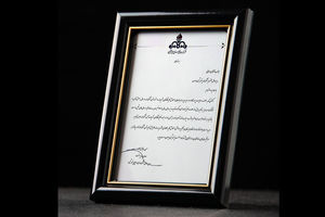 تقدیر معاون وزیر نفت از عملکرد شرکت پتروشیمی مارون