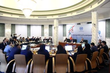 مرکز داوری صنعت بیمه آغاز به کار کرد