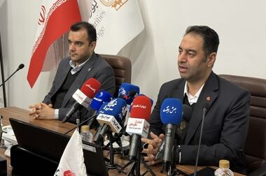 درج اوراق گواهی اعتبار مولد (گام) بانک سینا در بورس تهران