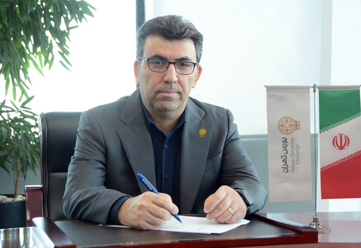 بورس تهران در مسیر پایداری: گامی مهم در مسیر مسئولیت‌پذیری و شفافیت