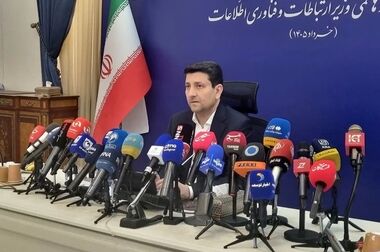 وقتی اینترنت ناپایدار است، آینده دیجیتال چه می‌شود؟