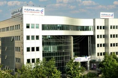 تفاهم‌نامه همکاری بانک رفاه کارگران و سازمان آموزش فنی و حرفه‌ای کشور امضا شد