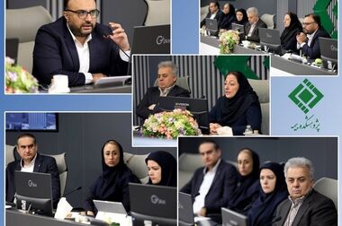 برگزاری پنل تخصصی «چالش‌های نظام ارتباطی صنعت بیمه کشور» توسط بیمه مرکزی