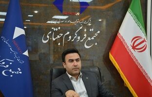 رشد ۱۹ درصدی تولید نسبت به برنامه چهار ماهه مجتمع فروکروم جغتای