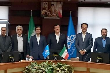 مزایده عمومی 77 ملک مازاد بانک ملت