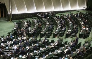 حمایت قاطع ۲۵۰ نماینده مجلس از وزیر نفت