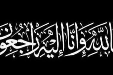 چادرملو،  فراتر از یک شرکت در حلقه‌های اصلی زنجیره فولاد