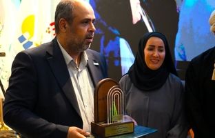 بیمه‌ دی غرفه برتر سومین نمایشگاه بین‌المللی شهر پایدار کیش شد