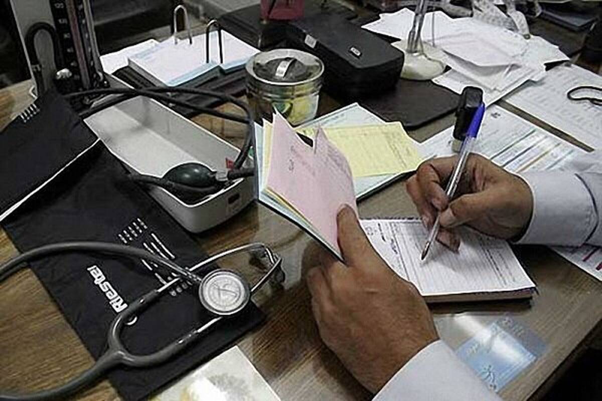 «می‌شود هزینه ویزیت را با کالابرگ پرداخت کنم؟»