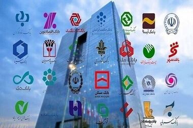 پرداخت وام ۵۰۰ میلیونی ساخت مسکن به روستائیان