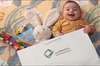 ارائه تسهیلات تکلیفی بیش از مجوز ابلاغی