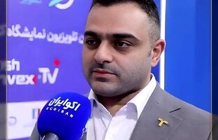 صندوق تداوم تمدن رکورد زد؛ 10.5همت دارایی و رشد بی‌سابقه ارزش معاملات