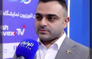 صندوق تداوم تمدن رکورد زد؛ 10.5همت دارایی و رشد بی‌سابقه ارزش معاملات