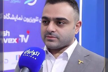 رشد ۸۹ درصدی ارزش صندوق‌های کالایی طلا در سال ۱۴۰۴