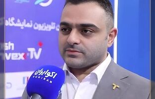 صندوق تداوم تمدن رکورد زد؛ 10.5همت دارایی و رشد بی‌سابقه ارزش معاملات