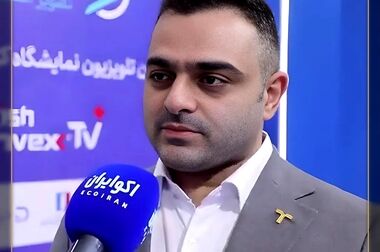 رشد ۸۹ درصدی ارزش صندوق‌های کالایی طلا در سال ۱۴۰۴
