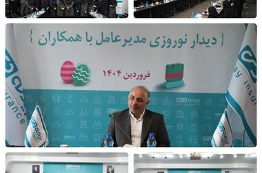 اوحدی: خدمت رسانی به ایثارگران و خانواده‌های شهدا در دوره جدید پویا تر شده است