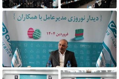  آماده ارائه‌ خدمات بیمه‌ای برای کاهش ریسک تولید هستیم