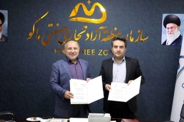 تداوم پیگیری میدانی برای رفع موانع تولید در منطقه آزاد ماکو
