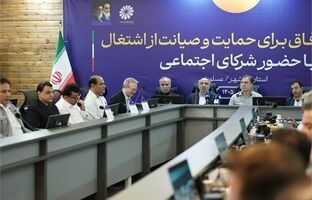 گام مهم جم‌پیلن در راستای حمایت از کسب و کارهای خرد و توانمندسازیِ بانوان سرپرست خانوار