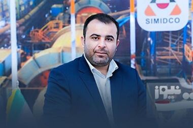 انجام موفق انبارگردانی سالانه سیمیدکو
