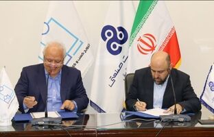 امضاء تفاهم نامه مشترک میان سازمان مدیریت صنعتی و انجمن ترویج کسب و کارهای خانوادگی