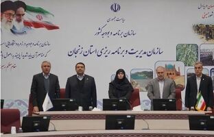 حضور مدیرعامل بانک ملی ایران در جلسه کارگروه اقتصادی، اشتغال و سرمایه‌گذاری استان زنجان/ شکل گیری سطح جدیدی از خدمات اعتباری و تفویض اختیار به استان ها