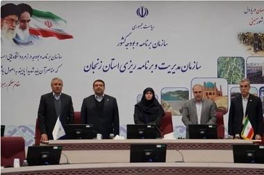 پرداخت سود مشارکت در منافع سال ۱۴۰۳ به نمایندگان و کارگزاران بیمه البرز