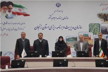 پرداخت سود مشارکت در منافع سال ۱۴۰۳ به نمایندگان و کارگزاران بیمه البرز