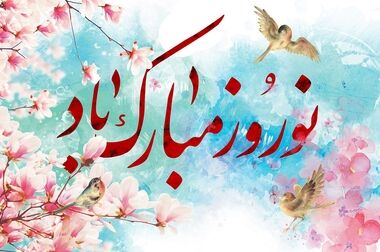 سیستم‌های اعتبارسنجی مدرن، شتاب‌دهنده رشد اقتصادی و پلی برای جذب سرمایه‌گذاری