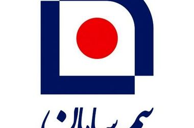 بیمه سامان ، نخستین و تنها شرکت بیمه دانش‌بنیان 