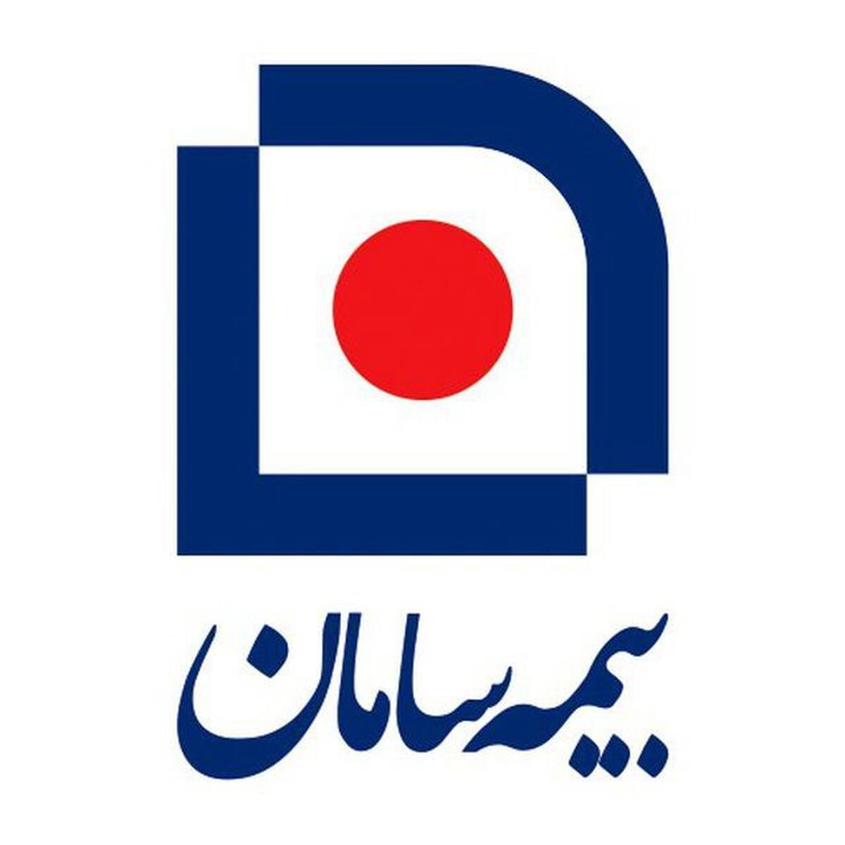 بیمه سامان، پیشرو در آموزش کاربرد هوش مصنوعی به کارکنان و نمایندگان