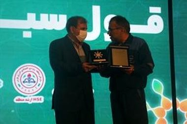 پتروشیمی پارس؛ میزبان مدیران هلدینگ خلیج فارس در نشست تخصصی ”مدیریت ایمنی فرایند“