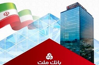 هشدار نسبت به چاپ پول/ برای کسری بودجه راه‌های کم‌هزینه‌تر وجود دارد