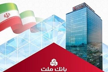 پایش برنامه‌های فصل نخست ۱۴۰۵ بیمه آسیا برگزار شد