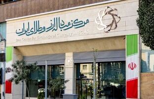 رشد معنادار معاملات و تامین ارز با سیاست جدید ارزی دولت/تامین ارز واردات از ۵۰ میلیارد دلار گذشت