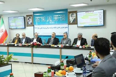 رویکرد بانک در وصول مطالبات حمایت از تولید است