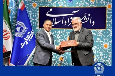 افزوده شدن امکان افتتاح حساب «تسهیلات ممتاز» در همراه‌بانک تجارت