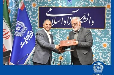 ساعت کاری شعب بانک تجارت به روال پیشین بازگشت