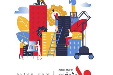 مسئولیت اجتماعی وثوق؛ هدیه‌ای برای روشنایی آینده کودکان ایران