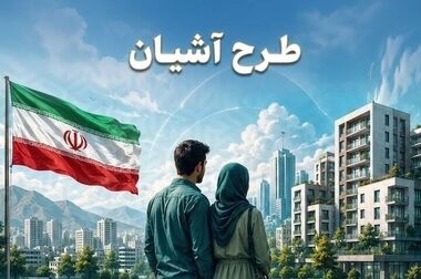 مراسم معارفه مدیر شعب بانک مسکن استان سیستان و بلوچستان برگزار شد/ عسکرپور: توجه به جذب منابع و وصول مطالبات در بهبود عملکرد بانک ضروری است