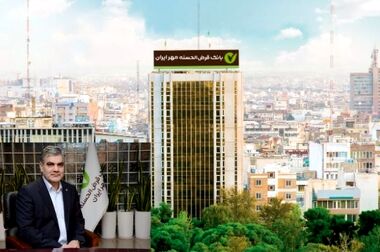 خدمت‌رسانی به زائران حضرت معصومه (س) با ظرفیت‌های قرض‌الحسنه