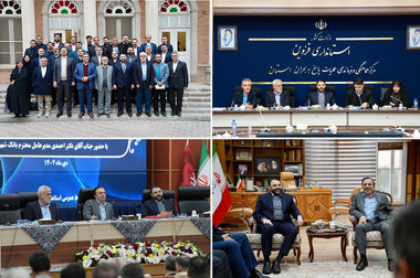 پیشخوان‌های شهرنت بانک شهر آماده ارائه کارت‌های هدیه ویژه روز پدر