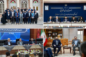 بانک شهر در مسیر حمایت از توسعه پایدار قزوین