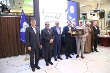 باید هم‌پیمان شویم تا بانک سپه در آغاز سده دوم فعالیت خود به بانکی مردم پایه، هوشمند و در تراز انقلاب تبدیل شود